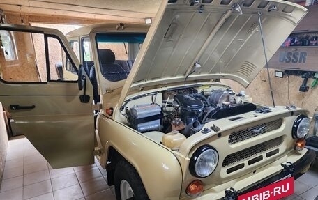 ЛуАЗ 3151, 1998 год, 430 000 рублей, 17 фотография