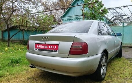 Audi A4, 1999 год, 300 000 рублей, 4 фотография