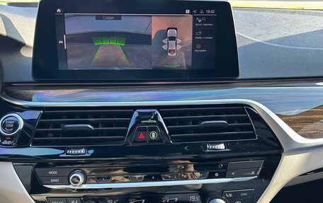 BMW 5 серия, 2019 год, 3 549 000 рублей, 11 фотография