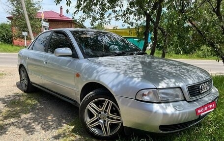 Audi A4, 1999 год, 300 000 рублей, 2 фотография