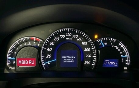 Toyota Camry, 2012 год, 1 630 000 рублей, 13 фотография