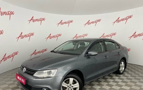 Volkswagen Jetta VI, 2012 год, 850 000 рублей, 1 фотография