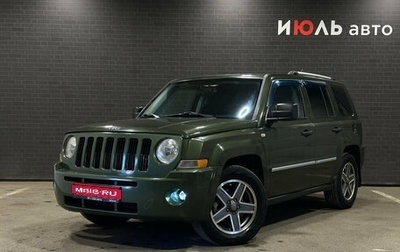 Jeep Liberty (Patriot), 2008 год, 750 000 рублей, 1 фотография