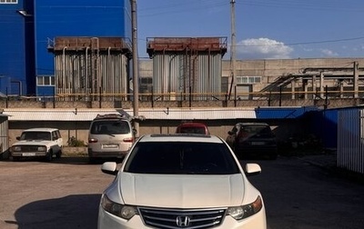 Honda Accord VIII рестайлинг, 2008 год, 830 000 рублей, 1 фотография