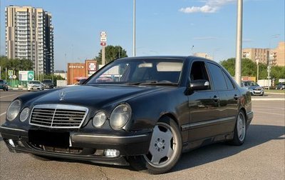 Mercedes-Benz E-Класс, 1999 год, 500 000 рублей, 1 фотография