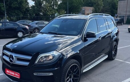Mercedes-Benz GL-Класс, 2014 год, 3 900 000 рублей, 1 фотография