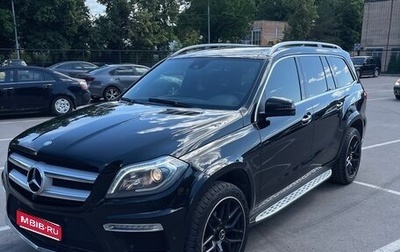 Mercedes-Benz GL-Класс, 2014 год, 3 900 000 рублей, 1 фотография