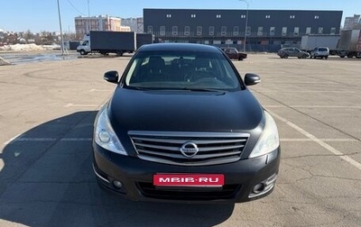 Nissan Teana, 2012 год, 800 000 рублей, 1 фотография