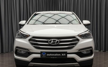 Hyundai Santa Fe III рестайлинг, 2017 год, 2 049 000 рублей, 2 фотография