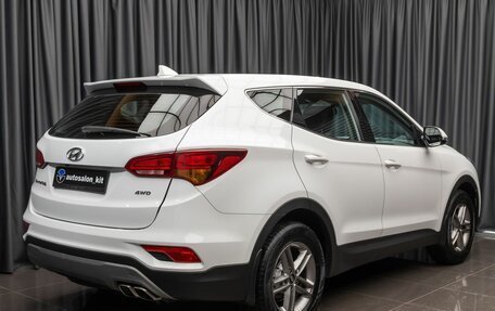 Hyundai Santa Fe III рестайлинг, 2017 год, 2 049 000 рублей, 4 фотография