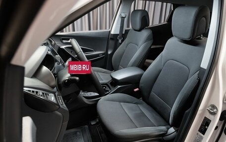 Hyundai Santa Fe III рестайлинг, 2017 год, 2 049 000 рублей, 7 фотография