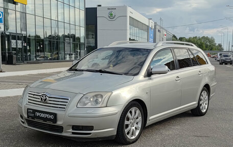 Toyota Avensis III рестайлинг, 2005 год, 810 000 рублей, 5 фотография