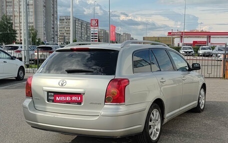 Toyota Avensis III рестайлинг, 2005 год, 810 000 рублей, 9 фотография