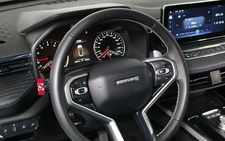 Haval Jolion, 2023 год, 1 849 000 рублей, 9 фотография