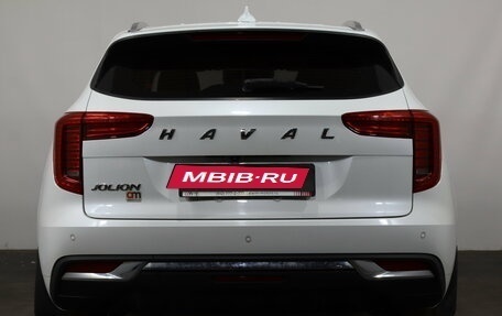 Haval Jolion, 2023 год, 1 849 000 рублей, 5 фотография