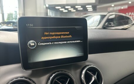 Mercedes-Benz GLA, 2016 год, 1 870 000 рублей, 22 фотография