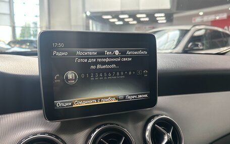Mercedes-Benz GLA, 2016 год, 1 870 000 рублей, 23 фотография