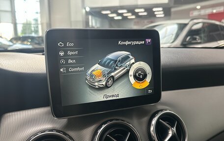 Mercedes-Benz GLA, 2016 год, 1 870 000 рублей, 25 фотография