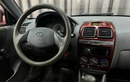 Hyundai Accent III, 2008 год, 389 888 рублей, 9 фотография