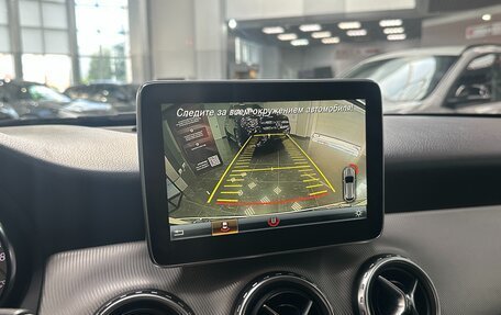 Mercedes-Benz GLA, 2016 год, 1 870 000 рублей, 30 фотография