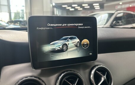 Mercedes-Benz GLA, 2016 год, 1 870 000 рублей, 27 фотография