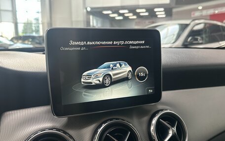 Mercedes-Benz GLA, 2016 год, 1 870 000 рублей, 28 фотография
