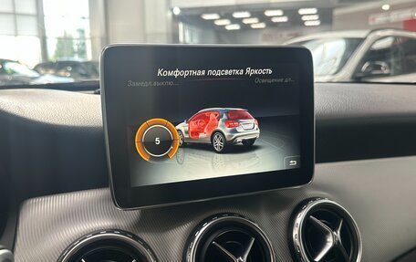 Mercedes-Benz GLA, 2016 год, 1 870 000 рублей, 29 фотография