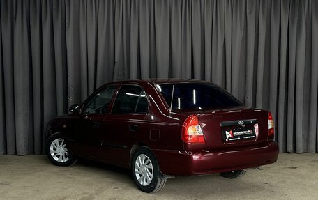 Hyundai Accent III, 2008 год, 389 888 рублей, 4 фотография