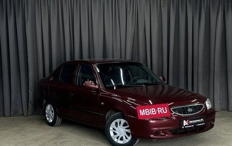 Hyundai Accent III, 2008 год, 389 888 рублей, 2 фотография