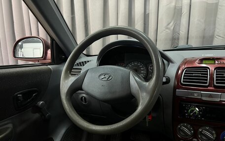 Hyundai Accent III, 2008 год, 389 888 рублей, 10 фотография