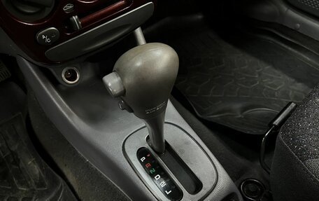 Hyundai Accent III, 2008 год, 389 888 рублей, 15 фотография