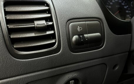 Hyundai Accent III, 2008 год, 389 888 рублей, 14 фотография
