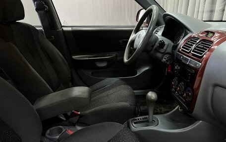 Hyundai Accent III, 2008 год, 389 888 рублей, 12 фотография