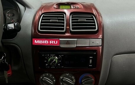 Hyundai Accent III, 2008 год, 389 888 рублей, 16 фотография