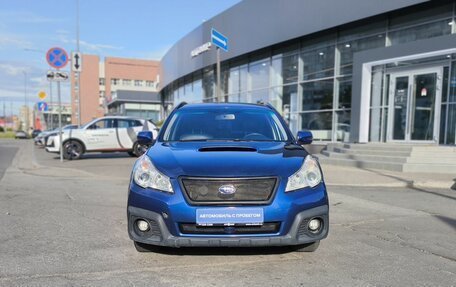 Subaru Outback IV рестайлинг, 2010 год, 1 157 000 рублей, 2 фотография