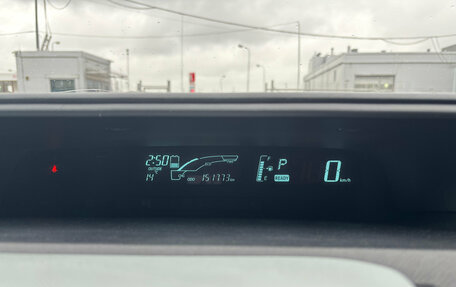 Toyota Aqua I, 2014 год, 749 000 рублей, 10 фотография