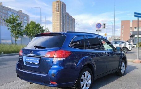 Subaru Outback IV рестайлинг, 2010 год, 1 157 000 рублей, 4 фотография