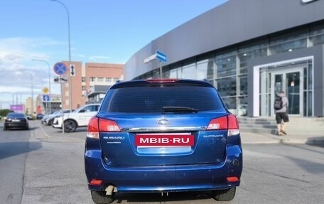 Subaru Outback IV рестайлинг, 2010 год, 1 157 000 рублей, 5 фотография