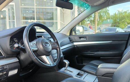 Subaru Outback IV рестайлинг, 2010 год, 1 157 000 рублей, 17 фотография