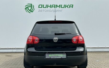 Volkswagen Golf VI, 2008 год, 560 000 рублей, 6 фотография