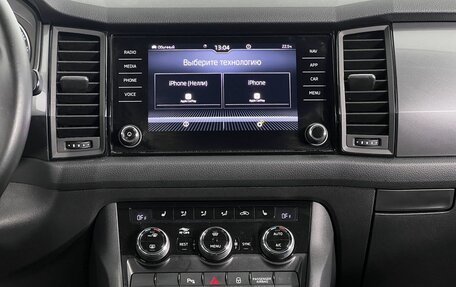 Skoda Kodiaq I, 2021 год, 3 400 000 рублей, 15 фотография