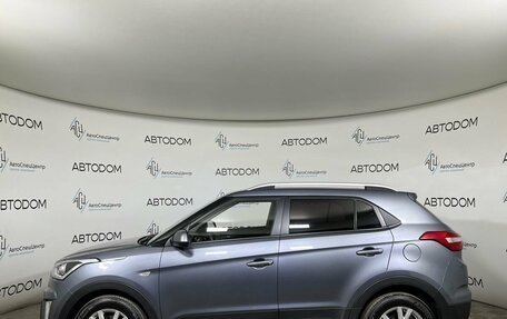 Hyundai Creta I рестайлинг, 2017 год, 1 489 000 рублей, 3 фотография
