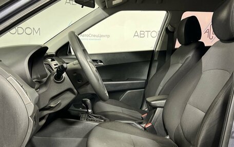 Hyundai Creta I рестайлинг, 2017 год, 1 489 000 рублей, 7 фотография