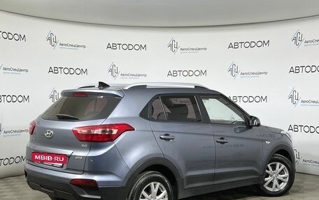 Hyundai Creta I рестайлинг, 2017 год, 1 489 000 рублей, 2 фотография