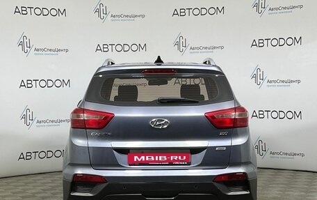 Hyundai Creta I рестайлинг, 2017 год, 1 489 000 рублей, 6 фотография
