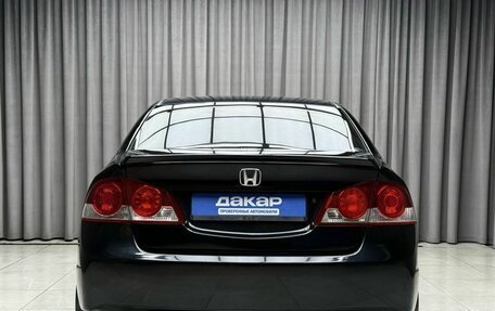 Honda Civic VIII, 2007 год, 799 000 рублей, 5 фотография