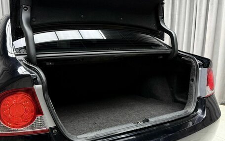 Honda Civic VIII, 2007 год, 799 000 рублей, 7 фотография