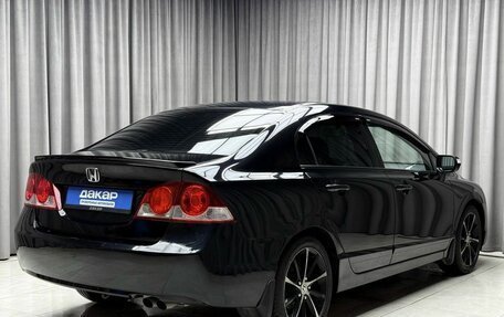 Honda Civic VIII, 2007 год, 799 000 рублей, 6 фотография