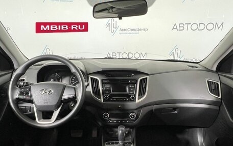 Hyundai Creta I рестайлинг, 2017 год, 1 489 000 рублей, 8 фотография