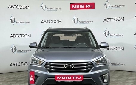 Hyundai Creta I рестайлинг, 2017 год, 1 489 000 рублей, 5 фотография